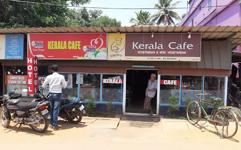 Kerala Cafe image