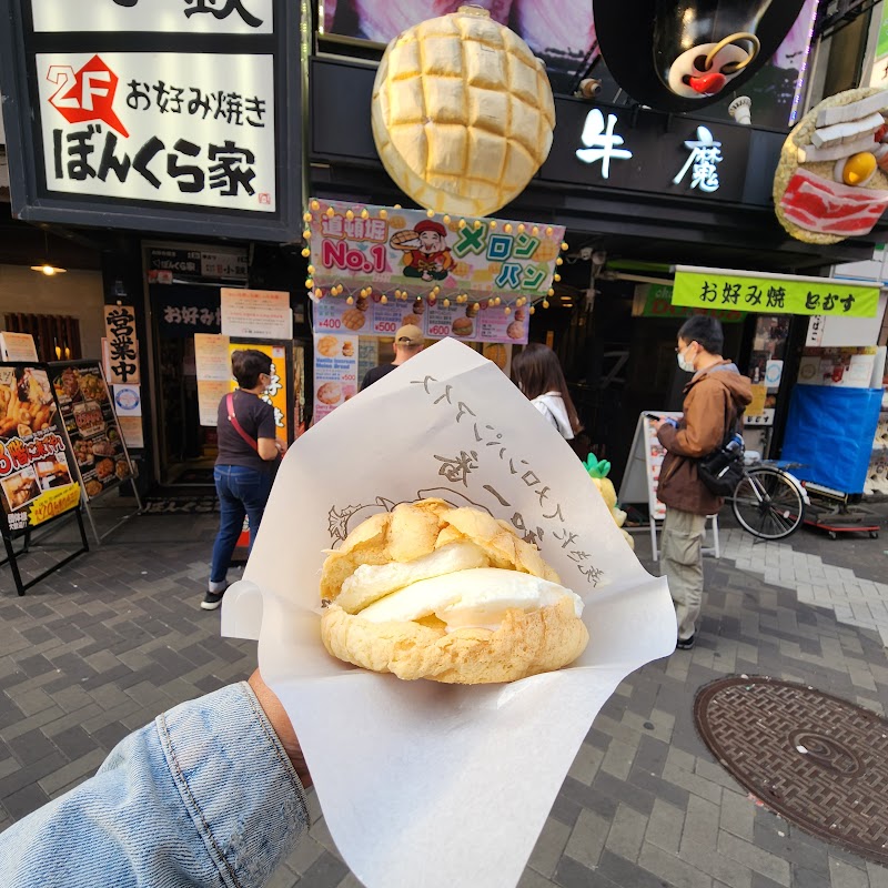 Melon Bread