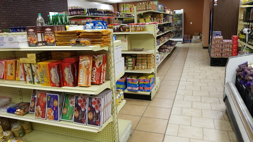 Grocery Store «Near East Market», reviews and photos, 3464 Hudson Dr, Cuyahoga Falls, OH 44221, USA