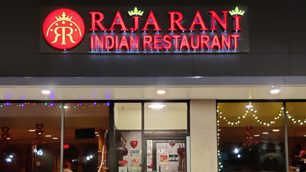 Raja Rani Indian Restaurant 02169