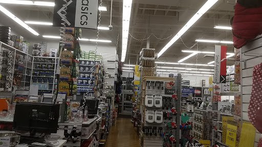 Department Store «Bed Bath & Beyond», reviews and photos, 1725 NW 9th St, Corvallis, OR 97330, USA