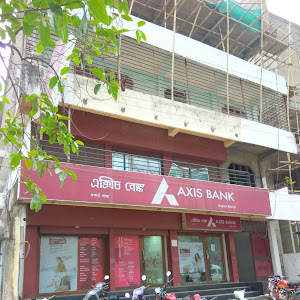 Axis Bank photo