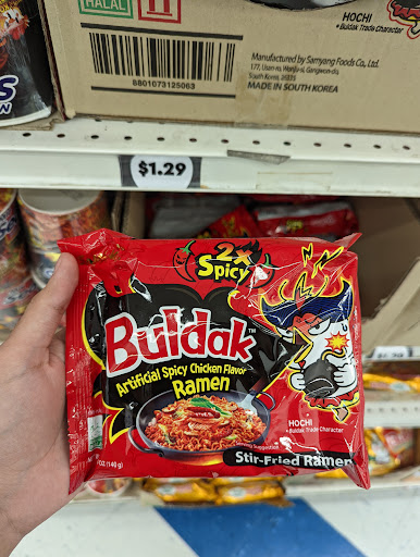 Discount Store «99 Cents Only Stores», reviews and photos, 14317 Clark Ave, Bellflower, CA 90706, USA