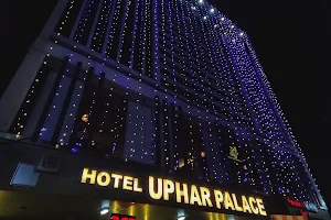 Hotel Upahar Palace image