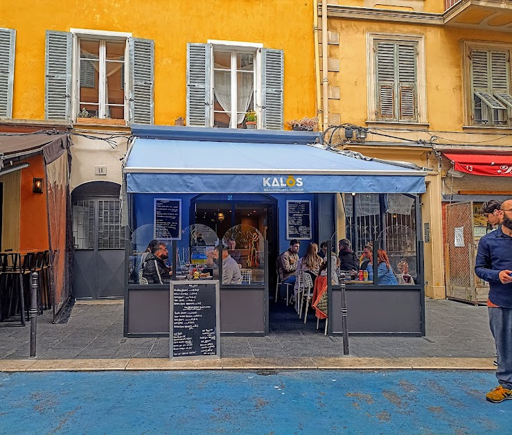 KALŌS 🧿 Mediterranean Street Food 🧿 à Nice