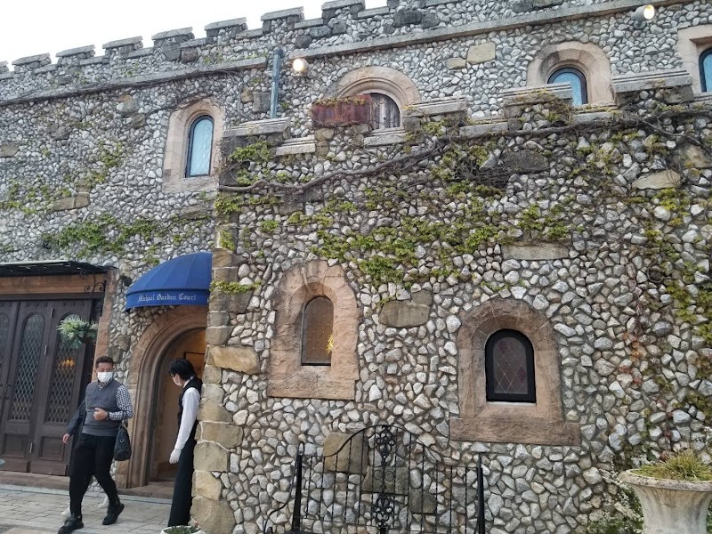 那須高原ミッシェルガーデンコート 栃木県那須町湯本新林 結婚式場 グルコミ