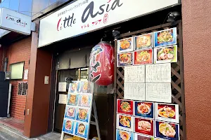 Little Asia image