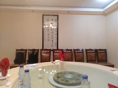 LAN TIAN, restaurant of SICHUAN, China - just off Street 117, Khartoum, Sudan