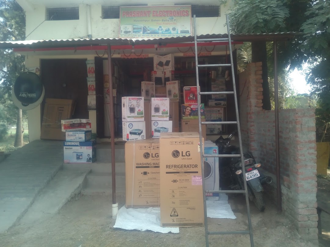 PRASHANT ELECTRONIC