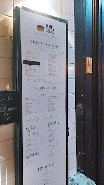 Les plus récentes photos du Restaurant libanais Man'ouché à Paris - n°12