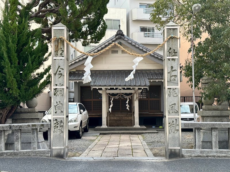 金比羅神社