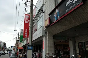 McDonald's Kaohsiung Zuoying Branch image