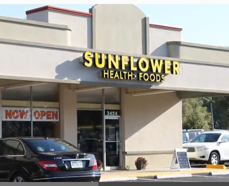 Vitamin & Supplements Store «Sunflower Health Foods - Gainesville», reviews and photos, 3424 W University Ave, Gainesville, FL 32607, USA