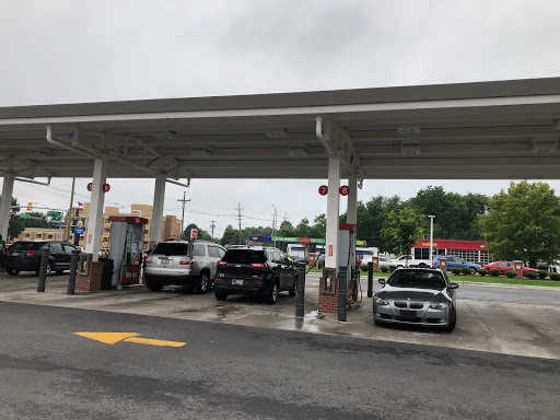 Convenience Store «Wawa», reviews and photos, 1001 W Patrick St, Frederick, MD 21702, USA