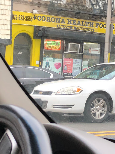 Corona Health Food, 371 S Orange Ave, Newark, NJ 07103, USA, 