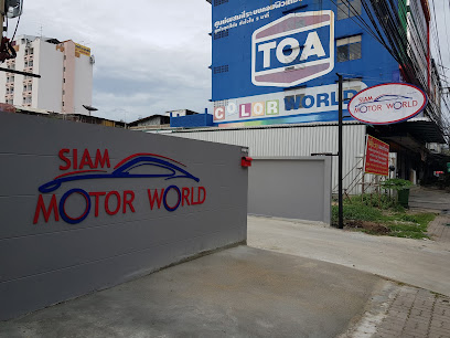 Siam Motor World
