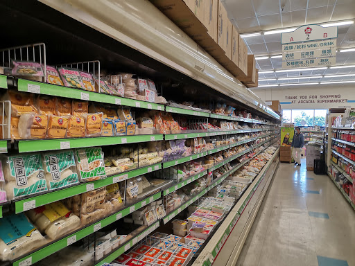 Supermarket «Arcadia Super Market», reviews and photos, 645 W Duarte Rd, Arcadia, CA 91007, USA