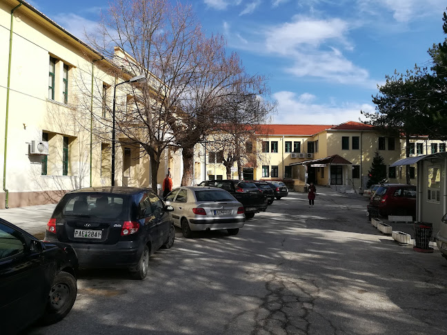 Γενικό Νοσοκομείο Φλωρίνης Ελένη Θ. Δημητρίου