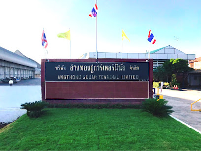 Angthong Sugar Terminal Co.,Ltd.