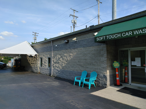 Car Wash «Soft Touch Car Wash Systems», reviews and photos, 11 W Whipp Rd, Dayton, OH 45459, USA