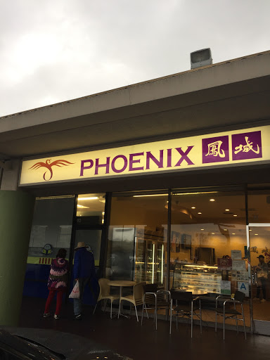 Dessert Shop «Phoenix Dessert», reviews and photos, 1610 W Redondo Beach Blvd, Gardena, CA 90247, USA
