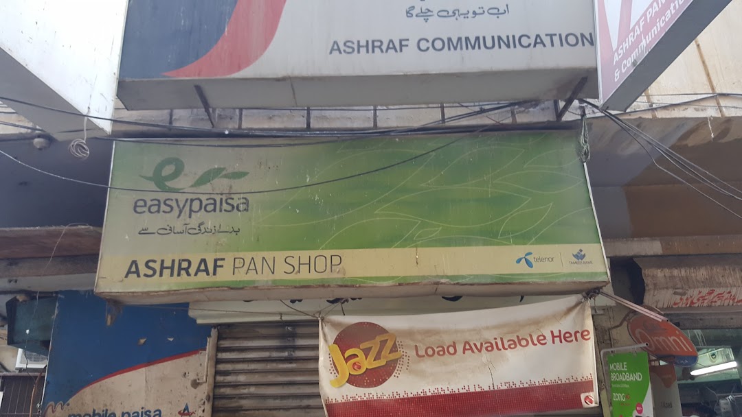 Ashraf Pan Shop and Easy Paisa