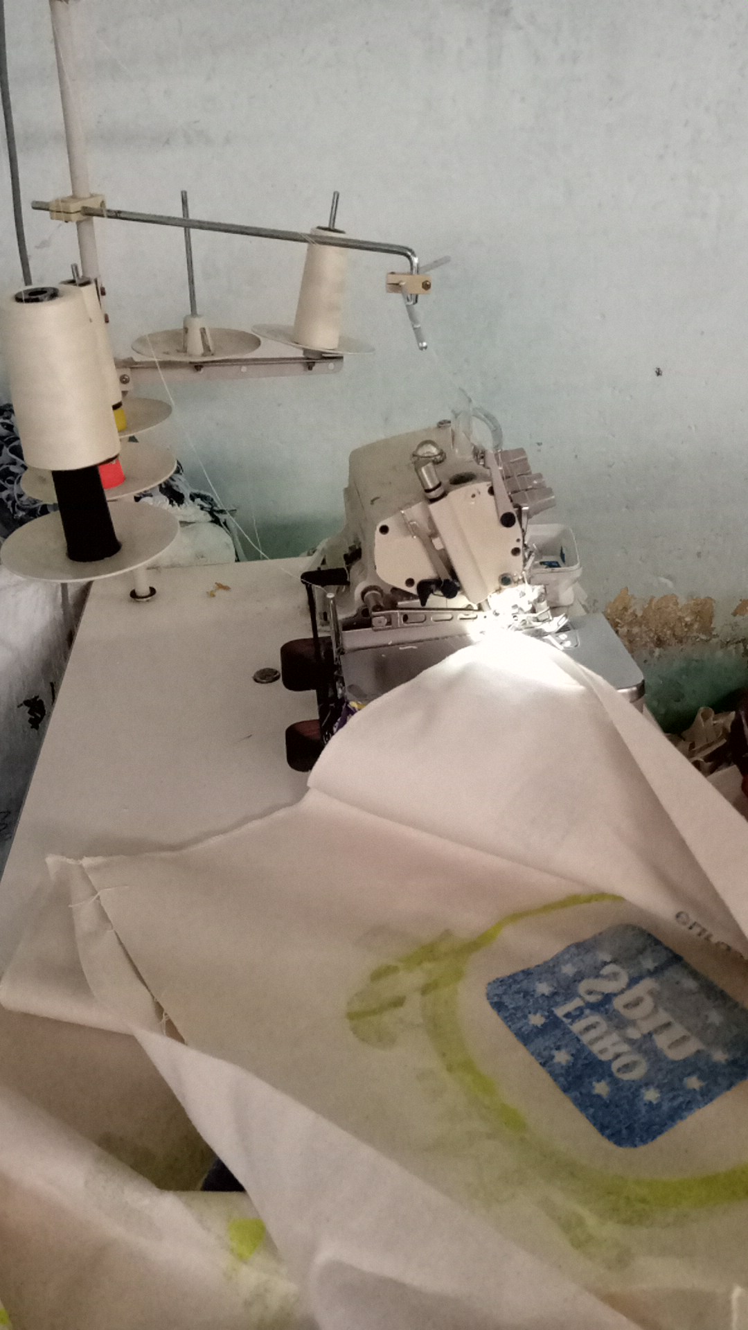 Baseer garments