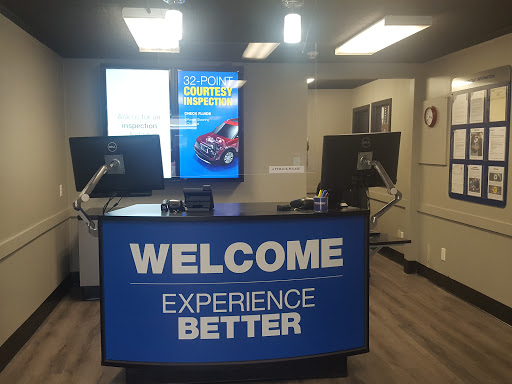 Auto Repair Shop «ATLAS TIRE & AUTOMOTIVE», reviews and photos, 1530 US-190, Covington, LA 70433, USA