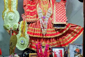 Shri Kali Mata Mandir image