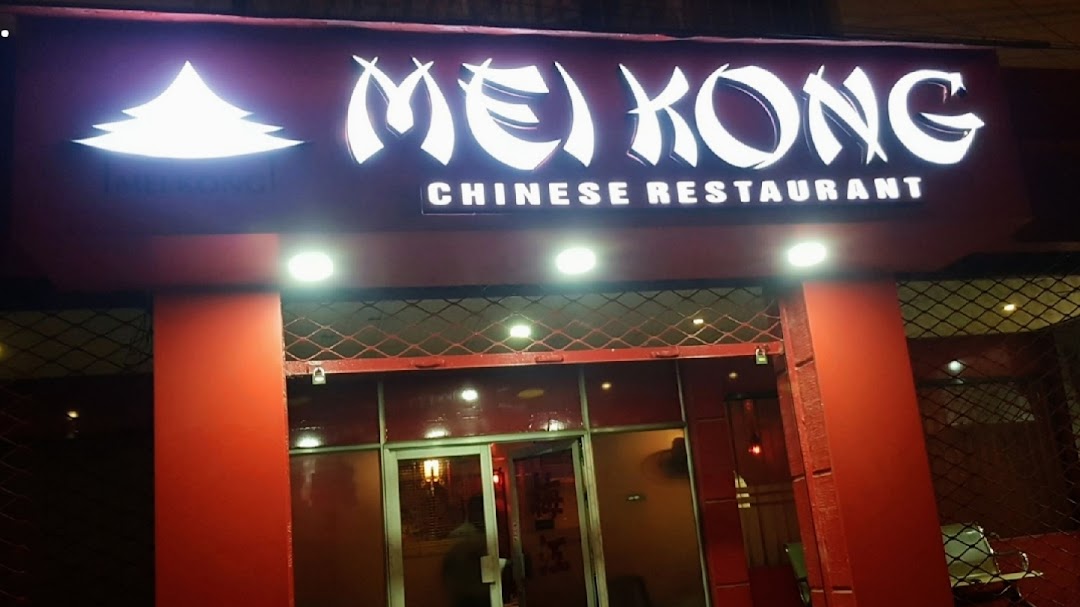 Mei Kong Chinese Restaurant