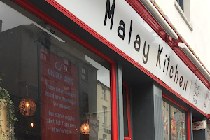Malay Kitchen Cork City image