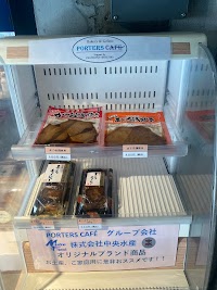 PORTERS CAFE【ポーターズカフェ】