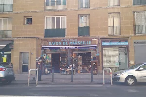 Au Savon de Marseille image