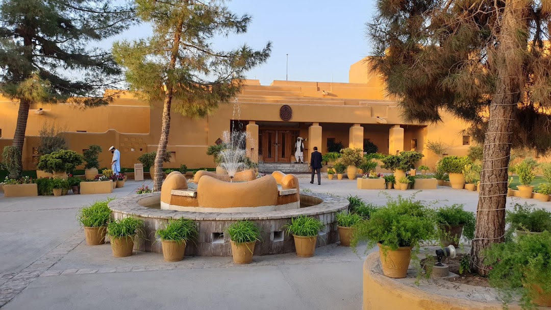 Serena Hotel Quetta