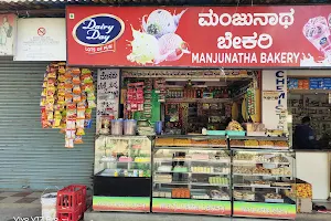 Manjunatha Bakery image