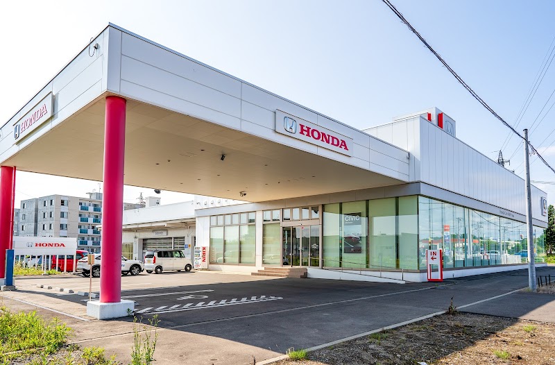 Honda Cars 札幌中央 恵庭店