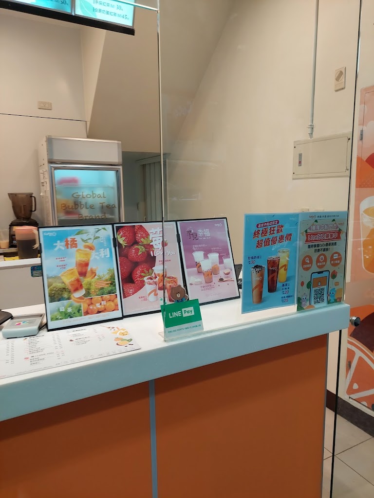 CoCo都可 基隆中船店 的照片