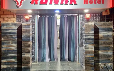 Ronak Hotel image