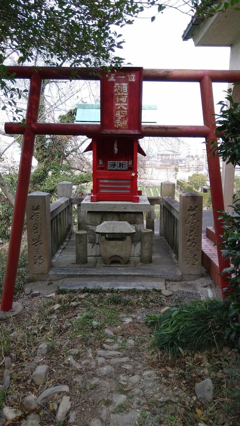 正一位稲荷神社(弘田)