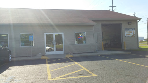 Pet Store «The Scoop», reviews and photos, 250 S Washington Ave, Battle Creek, MI 49037, USA