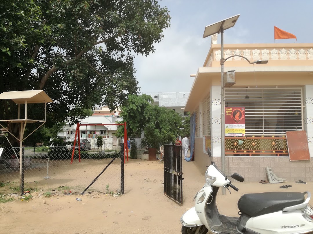 Chandramoleshwar Temple