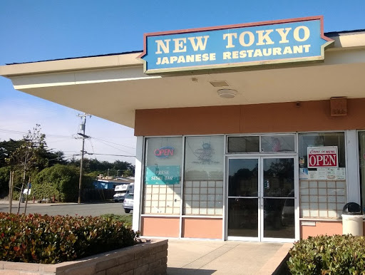 New Tokyo Restaurant image