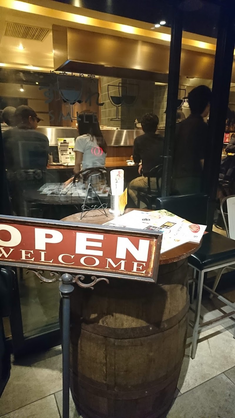 やきとり家 すみれ 横浜鶴屋町店 神奈川県横浜市神奈川区鶴屋町 焼き鳥店 レストラン グルコミ