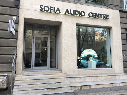 Sofia Audio Center