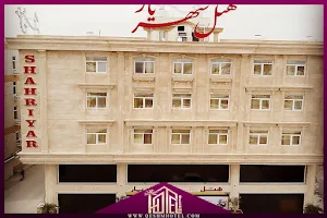 Shahryar Hotel image