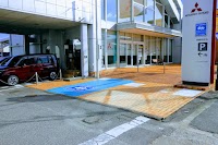 三菱EV充電スポット