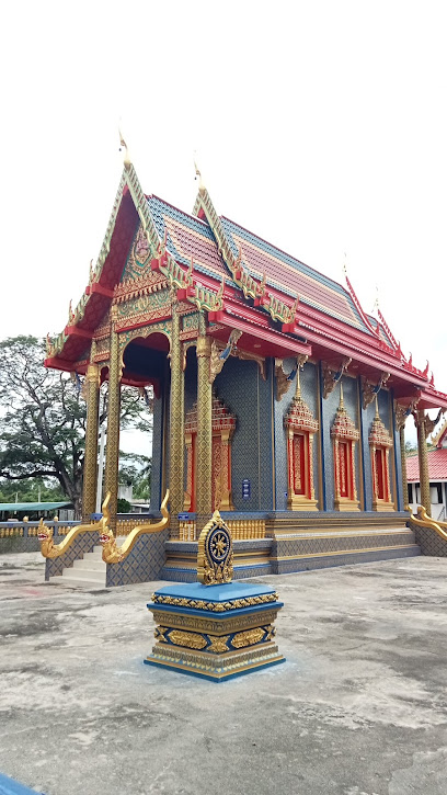 Wat Krabueang Yai