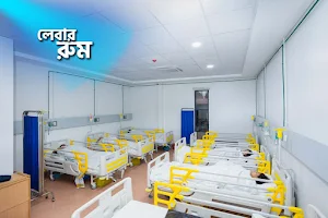 Monowara Hospital (Pvt.) Ltd. image
