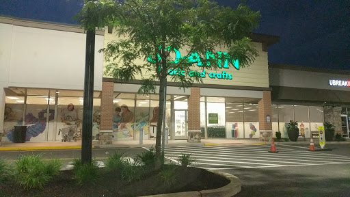 Fabric Store «Jo-Ann Fabrics and Crafts», reviews and photos, 153 E Swedesford Rd, Wayne, PA 19087, USA