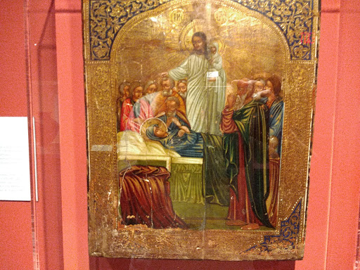 History Museum «Hallie Ford Museum of Art», reviews and photos, 700 State St, Salem, OR 97301, USA